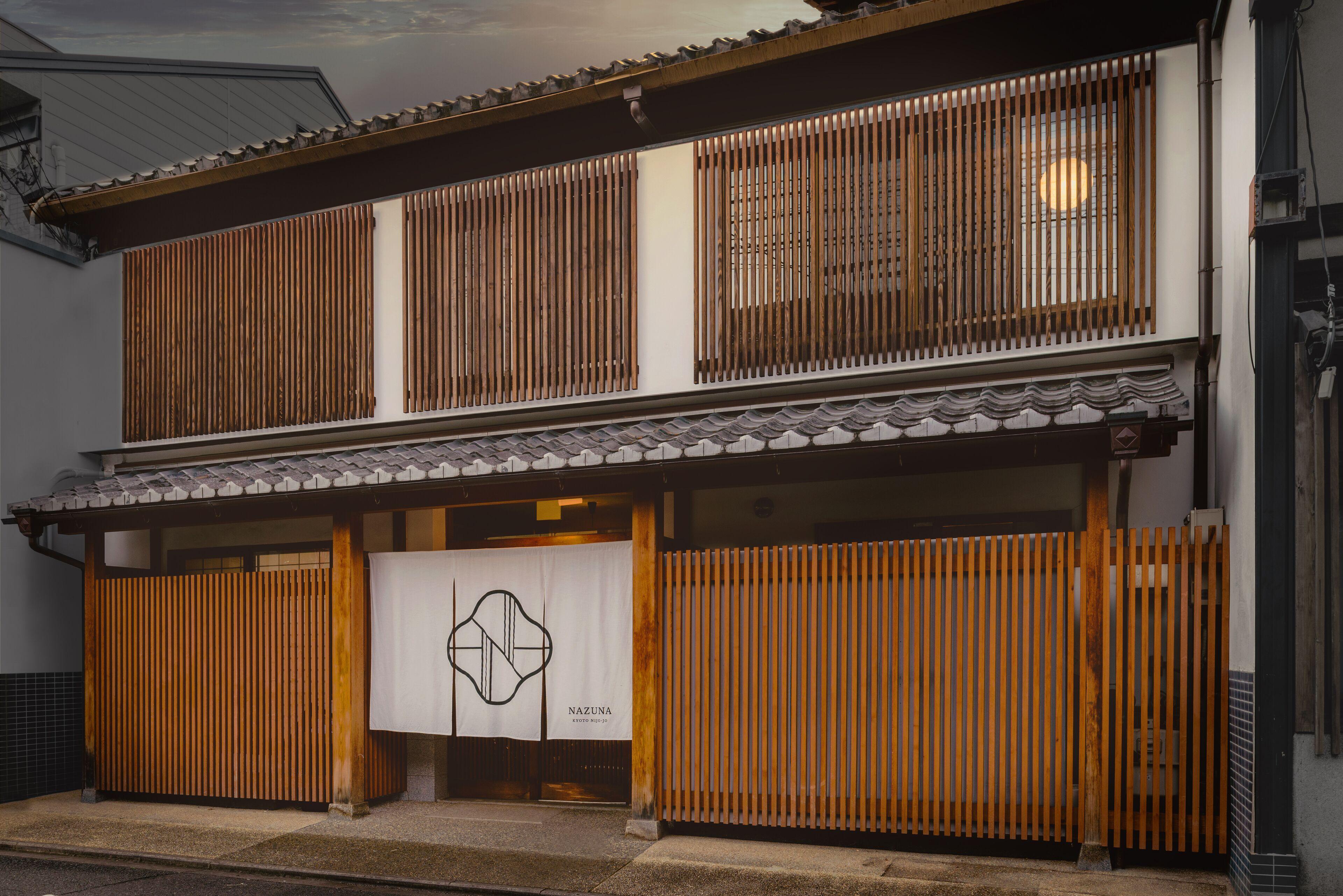 Nazuna Kyoto Nijo-Jo — Photos 1